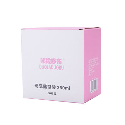 

60PCSSet Disposable Practical Baby Food Storage Breast Milk Storage Bags 250ml Freezer Safe Feeding Bags