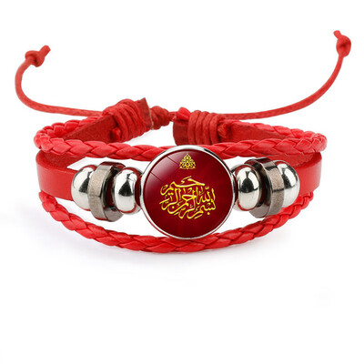 

Stylish Islamic Arab Allah Time Gem Bracelets Bangles Handmade Multilayer Leather Beaded Bracelets