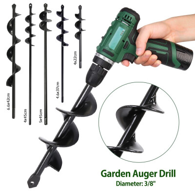 

New Yard Garden Auger Drill Bit Planting Irrigation Weeding Steel Tool for Electric Hammer&Water Borer