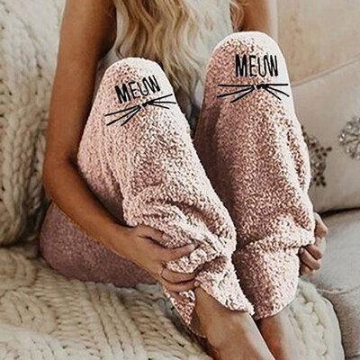 

Tailored Women Graphic Printed Casual Warm Sport Leggings Winter Fleece Legging Pants