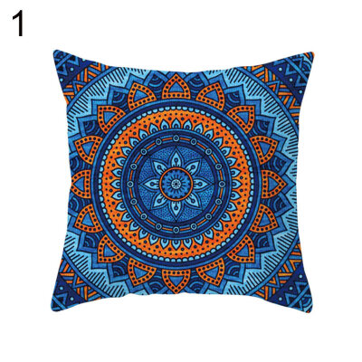 

Mandala Arabesque Flower Yin Yang Pillow Case Cushion Cover Chair Sofa Decor