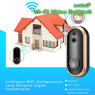 

Willstar Goldgray Wireless Smart WiFi Door Bell IR Video Visual Camera Intercom Home Security Kit for Android&Ios