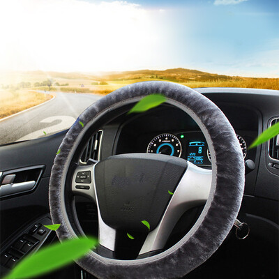 

Car Anti-slip Plush Stretchy Steering Wheel Cover Black For Diameter Of 35-40CM