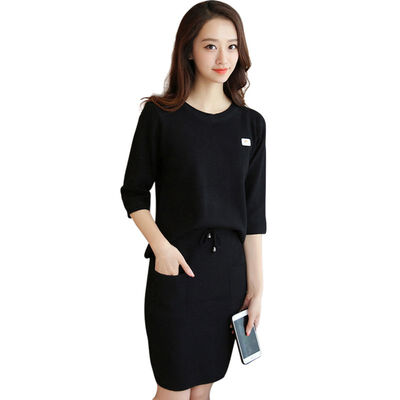 

Women Knit Two-Piece Bag Hip Round Neck Sweater Tops Drawstring Solid Color Skirt Slim Autumn Winter Set