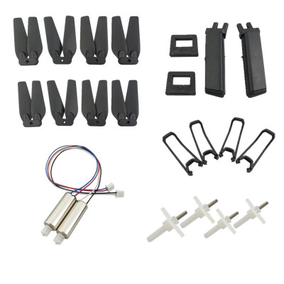 

Tailored E58 S168 JY019 Drone Parts RC UAV Propeller Shield Landing Gear Motor Gear