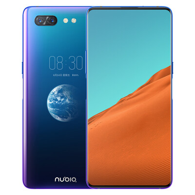 

Nubian nubia X double-sided screen sea light blue 8GB128GB full Netcom mobile Unicom Telecom 4G mobile phone dual card dual standby