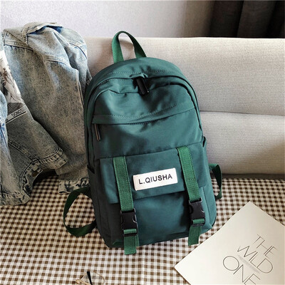 

Tailored Large Capacity Solid Color Waterproof Nylon Casual Backpack School Bag