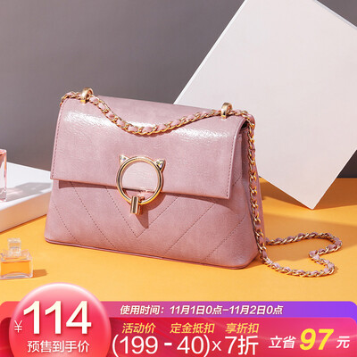 

JUST STAR bag handbags fashion pop wax cat sweet chain messenger bag 290 powder