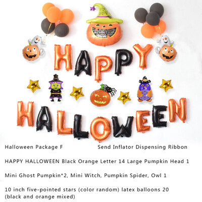 

Halloween Balloon Hotel KTV Mall Ghost Festival Dress Up Horror Cartoon Balloon Background Wall Decoration