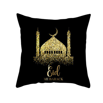 

〖Follure〗Muslim Ramadan Pattern Polyester Cushion Cover Pillow Case Home Decor