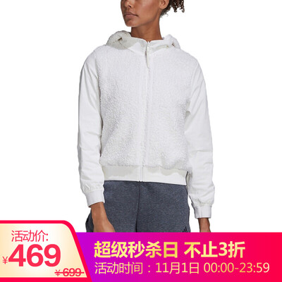 

Adidas ADIDAS Womens Training Series WV HOOD SHORT Sports Woven Jacket FT1760  Code