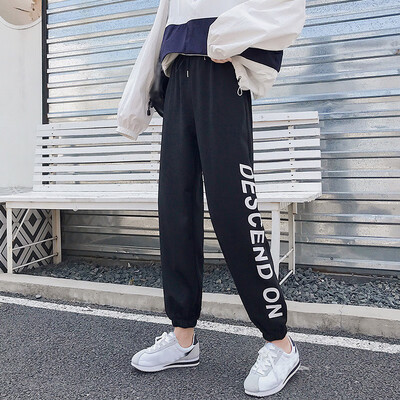 

Women New Casual Loose High-Elastic Sports Pants Side Korean Style Harajuku Letter Print Feet Pants