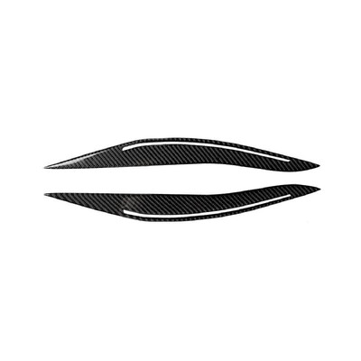 

Carbon Fiber Headlight Eyebrow Eyelids Compatible with BMW F10 5 Series 2014-2016