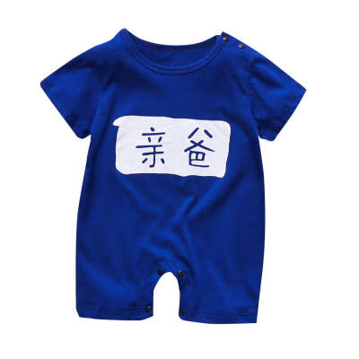 

Fashion Infant Baby Cartoon Letter Print Short Sleeve Rompers Baby Jumpsuit Overalls Newborn Girls Boys Clothes New