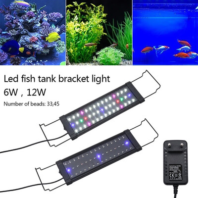 

30CM 40CM EU Plug LED Aquarium Light Full Spectrum for Freshwater Fish Tank Plant Marine