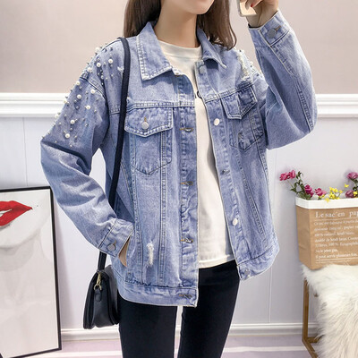 

Tailored Women Button Long Sleeve Pearl Beading Denim Open Front Jean Jacket Overcoat