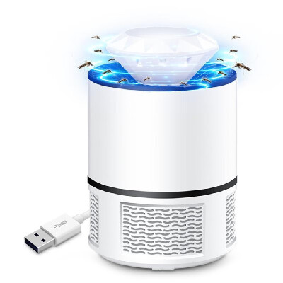 

Electric Mosquito Killer Lamp USB Power Anti-mosquito Trap LED Night Light Lamp Bug Insect Killer Light Repeller