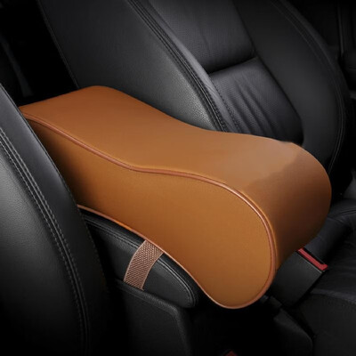 

Car Armrest Cushion Memory Foam Car Armrest Seat Box Cover Protector