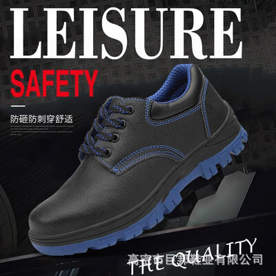 

Factory direct anti-mite puncture protective shoes summer breathable safety shoes wholesale wear-resistant solid safety shoes 531