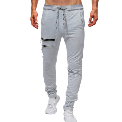 

Gobestart Mens New Fashion Casual Outdoor Fitness Sports Running Drawstring Long Pants