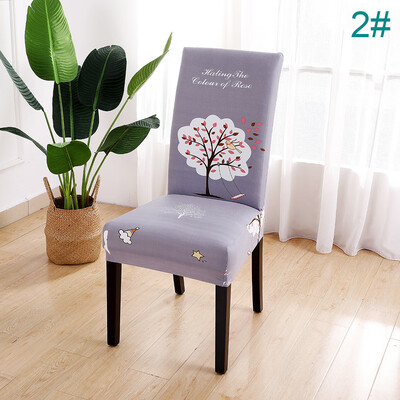 

Elastic One Piece Chair Cover Protector For Wedding Hotel Durty-Resistant Decor