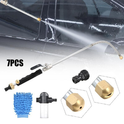 

Jet Car Washer Power Magic High Pressure Wand Watering Spray Sprinkler Cleaning Tool