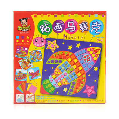 

Siaonvr Fun Mosaic Kids Art & Craft Kit Childrens Play Activity Decoration Sticker Set
