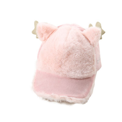 

Boys Girls Children Caps Hats Adjustable Sun Protection Plush Ear Design Casual Visors New