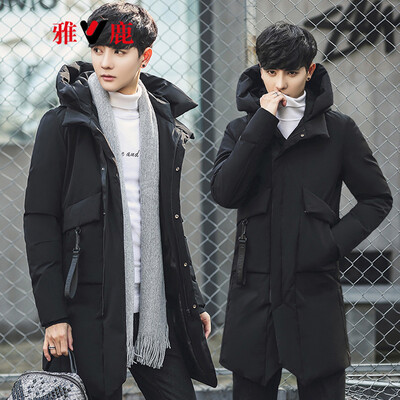 

Yalu mens casual cotton clothes warm skin-friendly comfort cold long hooded mens slim coat mens outerwear mens clothes 18871635 black 185