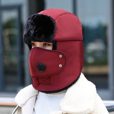 

Unisex Men Women Trapper Hat Ushanka Earflap Solid Color Camouflage Print Windproof Mask Trooper Winter Warm Hat