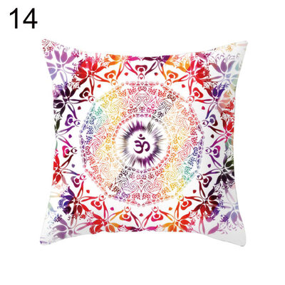 

Mandala Arabesque Flower Yin Yang Pillow Case Cushion Cover Chair Sofa Decor