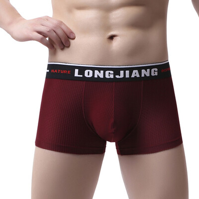 

Tailored Mens Solid Color Underwear Soft Breathable Knickers Short Sexy Briefs