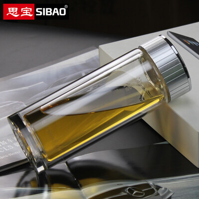

SIBAO glass cup double-layer portable tea cup business office crystal cup run Yixiang 1 silver 220ml