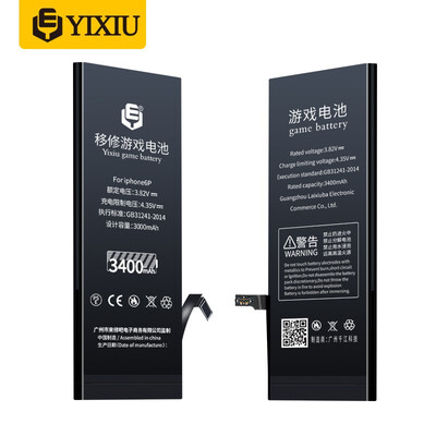 

Applicable to Apple 6G battery 6sp iphone7G7P mobile phone 5s original 8GXS game battery