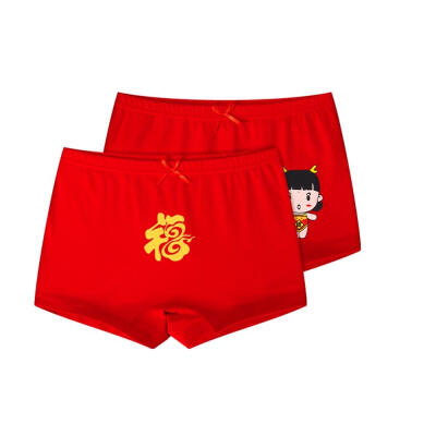 

2pcsSet Boy Girl Underwear Set Children Red Cartoon Printed Cotton Panties Boxer Briefs Shorts Toddler Kids Bottoms New