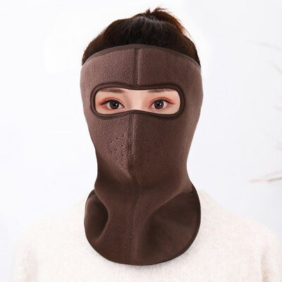 

Men Women Double Sided Fleece Thermal Full Face Mask Neck Protection Warm Cover