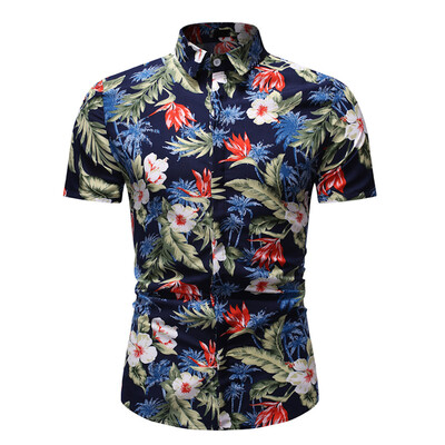 

Tailored Fashion Mens Casual Button Hawaii Print Beach Short Sleeve Quick Dry Top Blouse