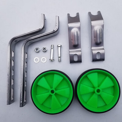 

Kids Bicycle Wheel Training Wheels Set With Riding Equipment Thick Steel Durable