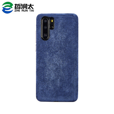 

Zherun Tai HuaWei P30pro suede drop protection soft case