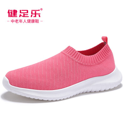

Healthy foot middle&old aged non-slip comfortable lightweight breathable flying woven father&mother couple shoes J911605048 watermelon red female models 38