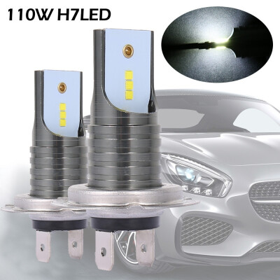 

2Pcs 110W H7 Upgrade High power LED Headlight Two-color Three-sided Cob Chip Bulb Kit