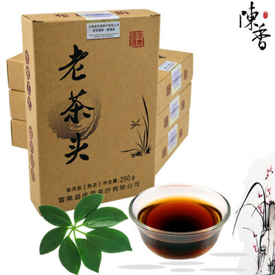 

250g Puer Tea Brick Made In 2008 Ripe Pu er Tea Oldest Puer Tea Puer Tea Ancient Tree