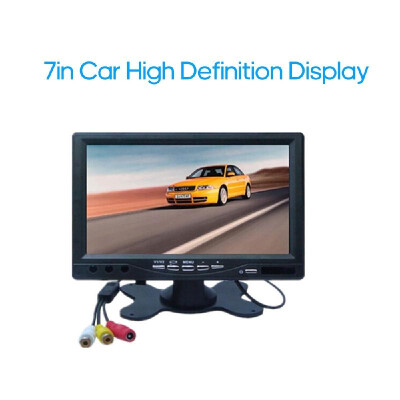 

7in Car Reversing LCD Display Backup Camera Monitor High Definition LCD Display Screen