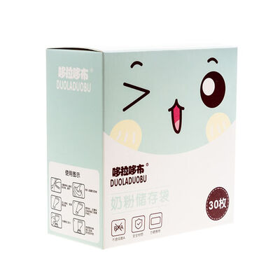 

30PCSSet Leakproof Sealed Portable Baby Food Storage Bags Feeding Milk Powder Holder Disposable Milkpowder Pouches