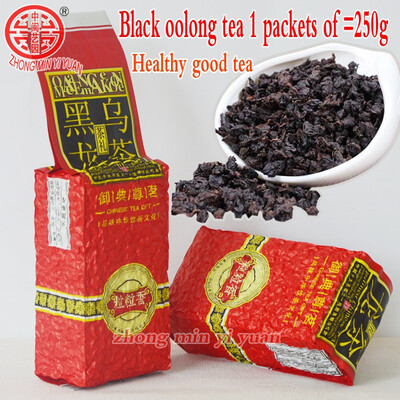 

Tie kuan Yin Tea Superior Oolong Tea 1725 Organic TiekuanYin Tea Green Food for Weight Lose Health Care