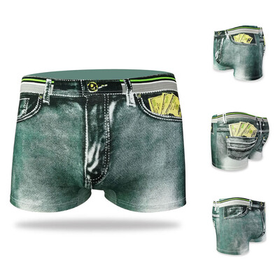 

Tailored Fashion Mens Sexy Denim Printed Dollar Pocket Boxer Shorts Pants Underpants