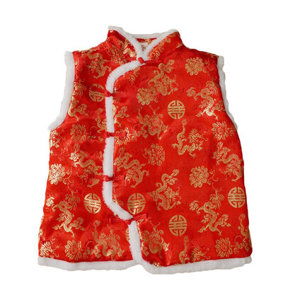 

New Autumn&Winter Kids Vest Waistcoats Cotton Boys Girls Vests Chinese Style Children Waistcoats Kids Sleeveless Outerwear