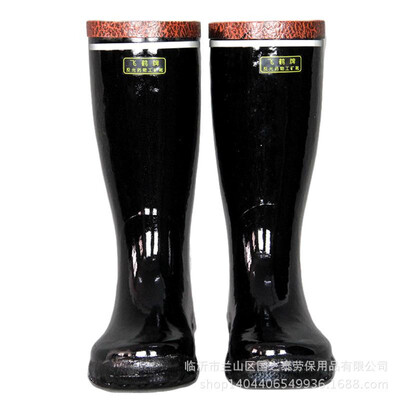 

Wholesale Feihe brand reflective drugs high-cut mine boots coal mine special moisture-proof breathable labor protection protective