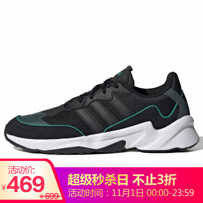 

Adidas ADIDAS NEO Mens Sports&Leisure Series 20-20 FX Sports&Leisure Shoes EG7540 405 Code UK7 Code