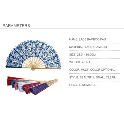 

Chinese Style Handheld Folding Lace Fans with 14 Bamboo Ribs Frame for Wedding&Home Decoration
